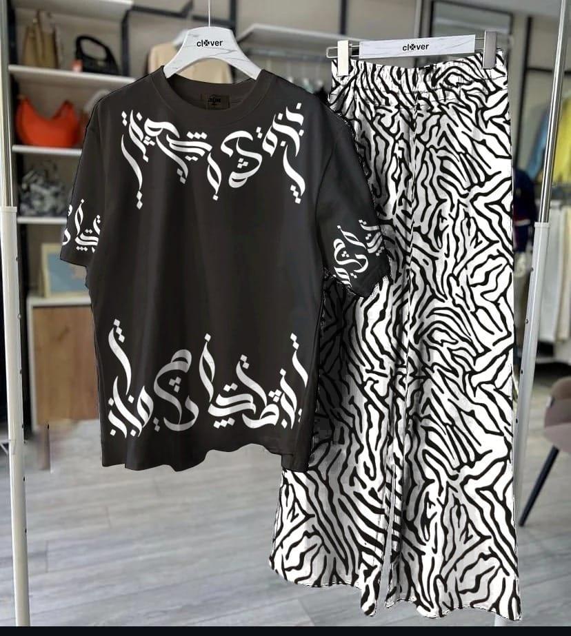 Stylish Printed Night Suit - 2 Pcs Set for Comfortable Sleep