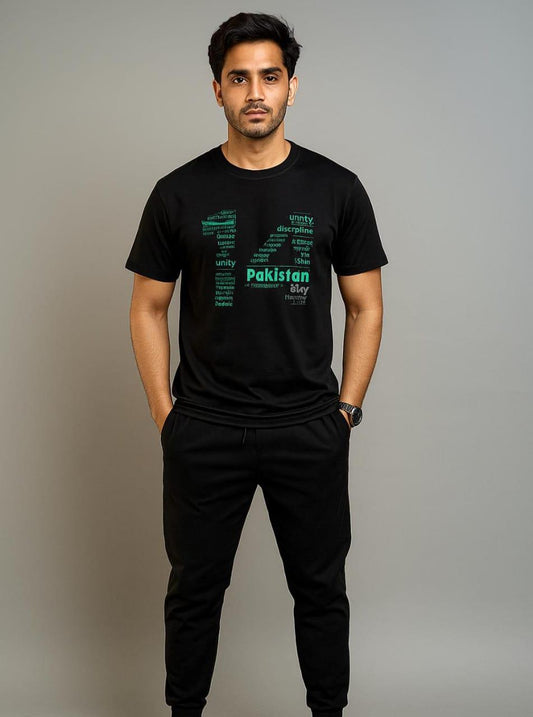 Men's Printed Track Suit - 1 Pc Polyester Athletic Outfit - 14th August