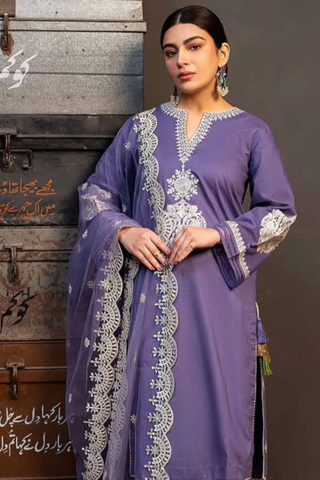 3 Pcs Women's Unstitched Embroidered Lawn Suit Hype Hem