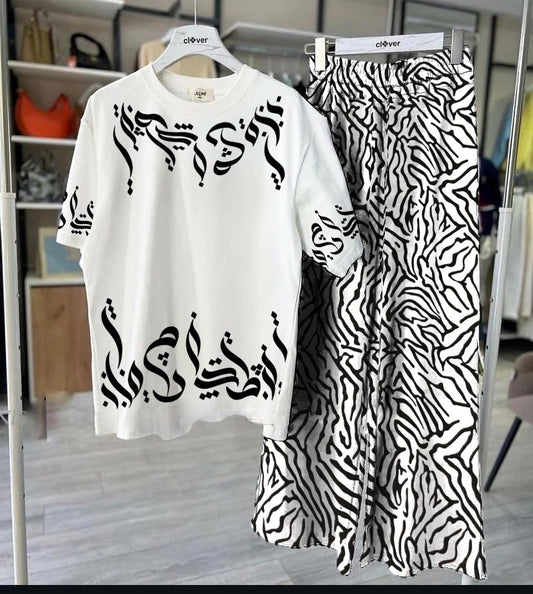 Stylish Printed Night Suit - 2 Pcs Set for Comfortable Sleep